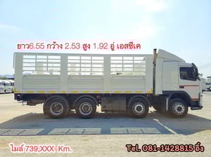สิบสองล้อคอก VOLVO FM 440 แรง ปี 2556 (2900)