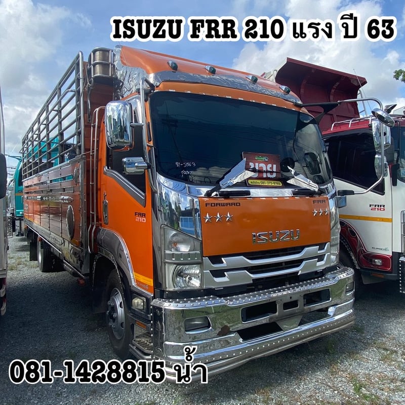 🚚 หกล้อคอก ISUZU FRR 210 แรง ปี 2563 (3563)