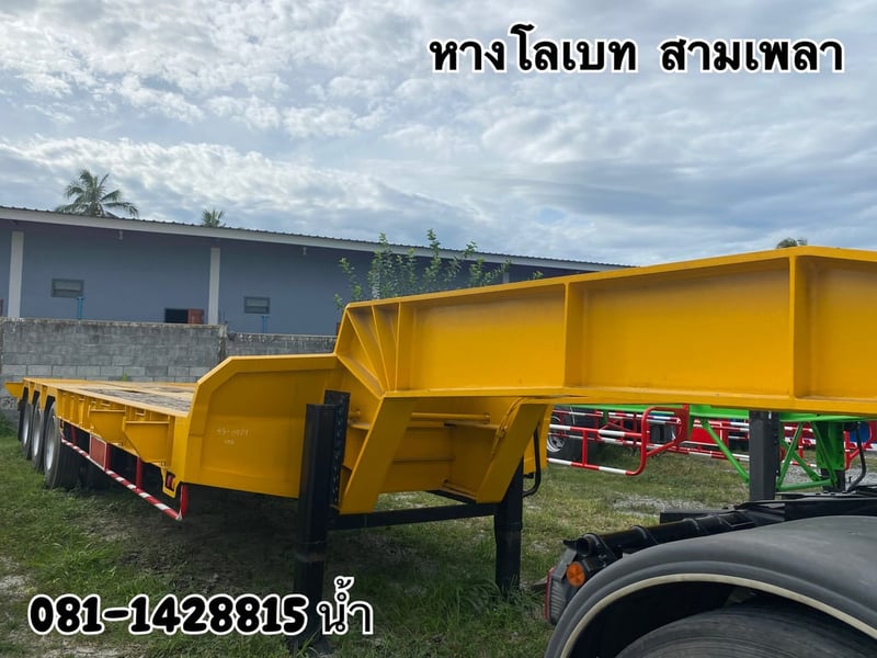 หางโลเบท สามเพลา อู่อุ่นหมั่นกิจ ปี 2562 (0929)