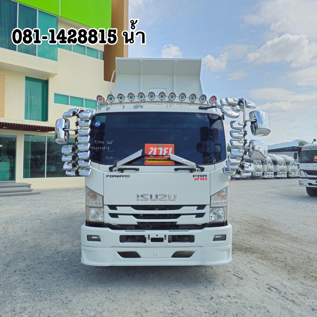 🚚 หกล้อดั้มพ์  ISUZU FRR 210 แรง ปี 2564 (3221)