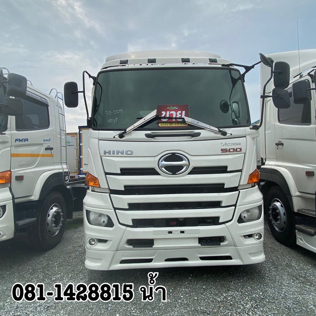💥 สิบล้อหัวลาก HINO FMIA 344 แรง ปี 2560 (2297) 💥 สิบล้อหัวลาก HINO FMIA 344 แรง ปี 2560 (2297)