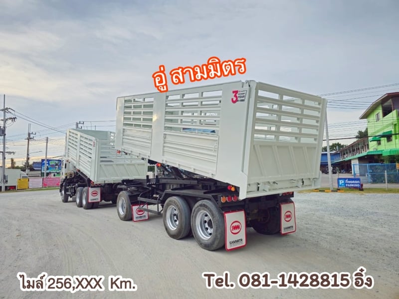 สิบล้อดั้มพ์ ISUZU FXZ 360 แรง ปี 2565 (3843,3844)