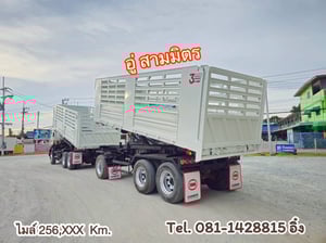 สิบล้อดั้มพ์ ISUZU FXZ 360 แรง ปี 2565 (3843,3844)