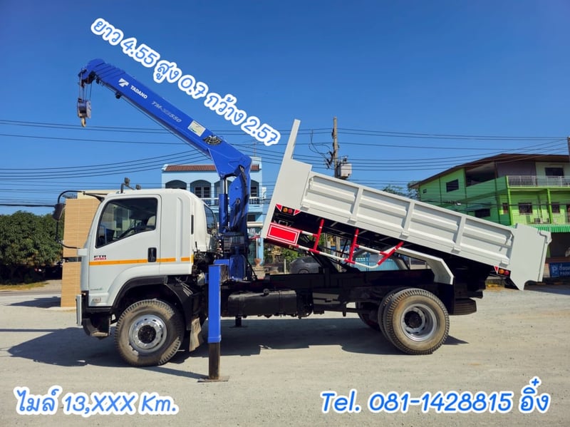 หกล้อเครน ISUZU FTR 240 แรง ปี 2566 (3266)