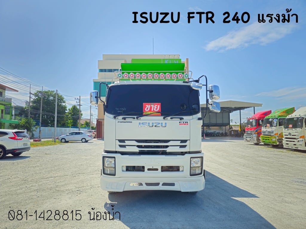 ISUZU FTR 240แรงม้า รถบรรทุก 6ล้อ ดั้มพ์ ปี2022 (3565)
