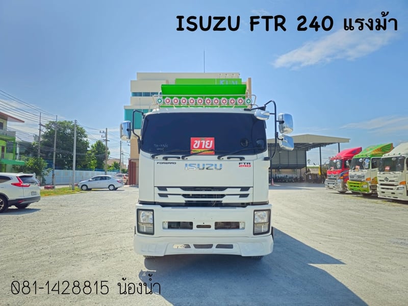 ISUZU FTR 240แรงม้า รถบรรทุก 6ล้อ ดั้มพ์ ปี2022 (3565)