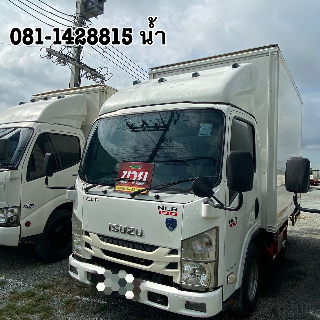 🚚สี่ล้อตู้ ISUZU NLR 130 แรง ปี 2560 (5269) 🚚สี่ล้อตู้ ISUZU NLR 130 แรง ปี 2560 (5269)