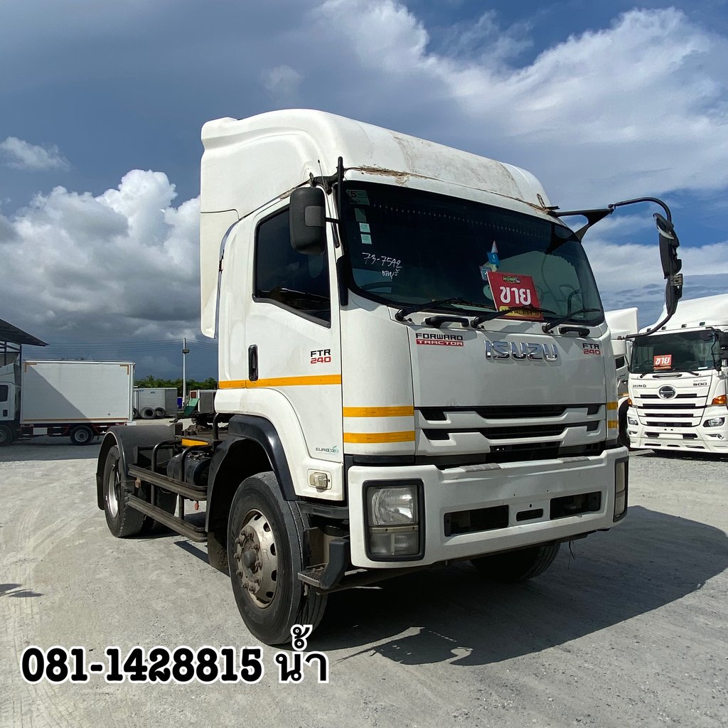 🚚 หกล้อหัวลาก ISUZU FTR 240 แรง ปี 2563 (7542)