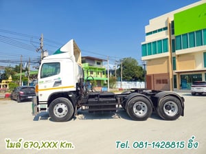 สิบล้อหัวลาก HINO FM1A 344 แรง ปี 2556 (3339)