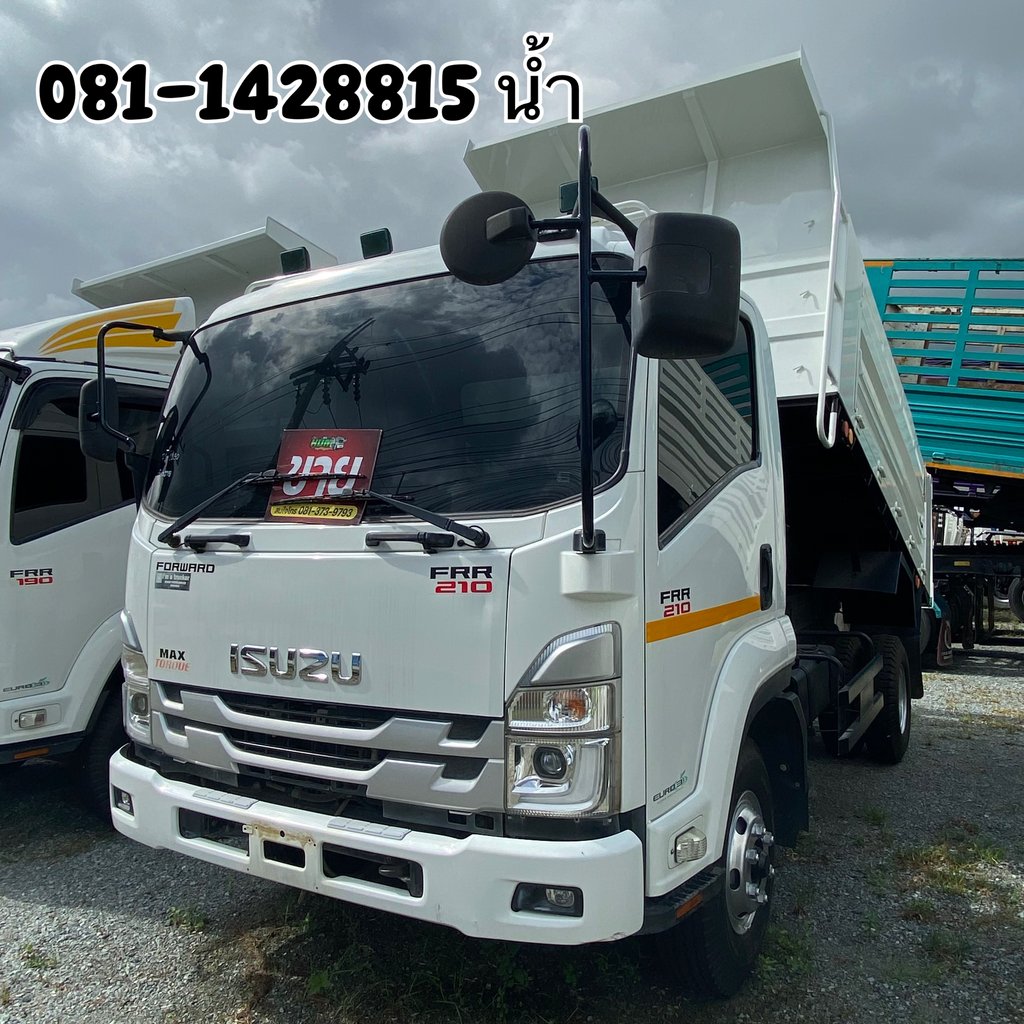 🚚 หกล้อดั้มพ์ ISUZU FRR 210 แรง ปี 2565 (1030) 🚚 หกล้อดั้มพ์ ISUZU FRR 210 แรง ปี 2565 (1030)