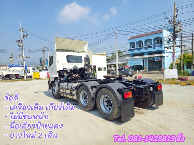 🔥 โทรตอนนี้ รับส่วนลดไปเลย 100,000 บาท #สิบล้อหัวลาก HINO FM1A 344 แรง ปี2562 (5754)