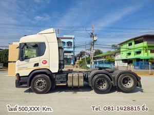 คันเดียวจบ งานยาว ๆ #สิบล้อหัวลาก SCANIA P360  แรง ปี 2563(1370)