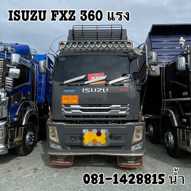 ISUZU FXZ 360แรงม้า รถบรรทุก 10ล้อ ดั้มพ์ ปี2023 (7740)