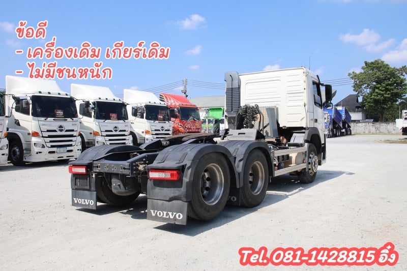 🔥 โทรตอนนี้ รับส่วนลดไปเลย 100,000 บาท #สิบล้อหัวลาก VOLVO FM 440 แรง ปี 2560 (0248)