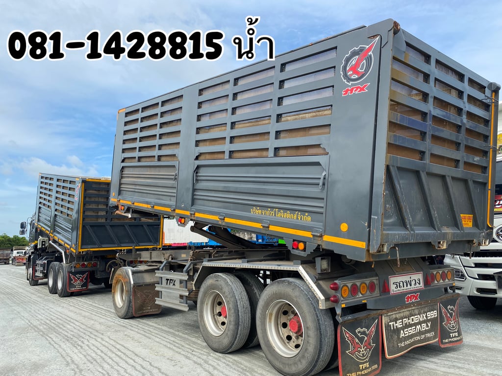 ISUZU FXZ 360แรงม้า รถบรรทุก 10ล้อ พ่วงแม่ลูก ปี2023 (7740 7741) ISUZU FXZ 360แรงม้า รถบรรทุก 10ล้อ พ่วงแม่ลูก ปี2023 (7740 7741)