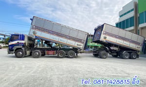 สิบสองล้อ ISUZU FYH 360 ปี 2557 (2465,2466)