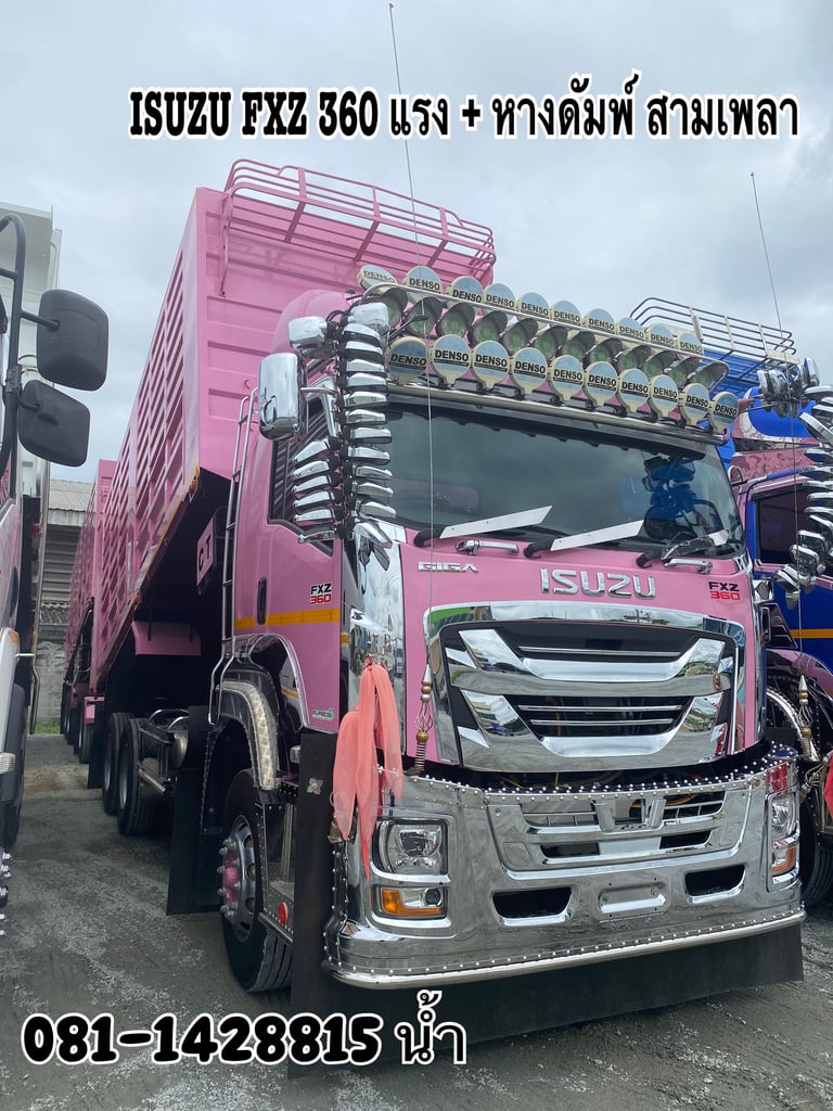 ISUZU FXZ 360แรงม้า รถบรรทุก 10ล้อ พ่วงแม่ลูก ปี2023 (1364 2110) ISUZU FXZ 360แรงม้า รถบรรทุก 10ล้อ พ่วงแม่ลูก ปี2023 (1364 2110)