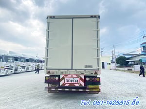 สิบล้อตู้ผ้าใบพ่วงแม่ลูก HINO FL1A 344 แรง ปี 2567 (5506,5507) สิบล้อตู้ผ้าใบพ่วงแม่ลูก HINO FL1A 344 แรง ปี 2567 (5506,5507)