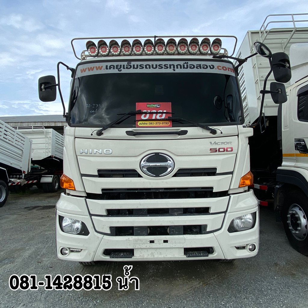 🚚 HINO FM 344แรงม้า รถบรรทุก 10ล้อ พ่วงแม่ลูก ปี2022 (2753 1976)