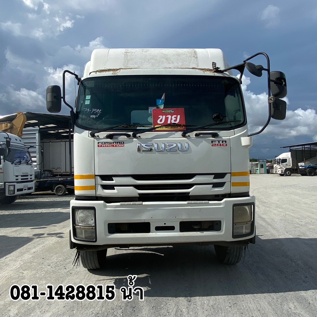 🚚 หกล้อหัวลาก ISUZU FTR 240 แรง ปี 2563 (7542) 🚚 หกล้อหัวลาก ISUZU FTR 240 แรง ปี 2563 (7542)