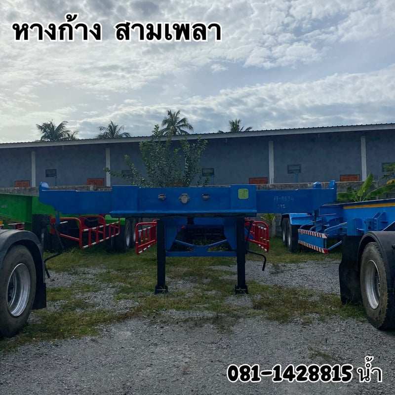 หางก้าง สามเพลา อู่ดัง THE SUN ปี 2563 (9534)
