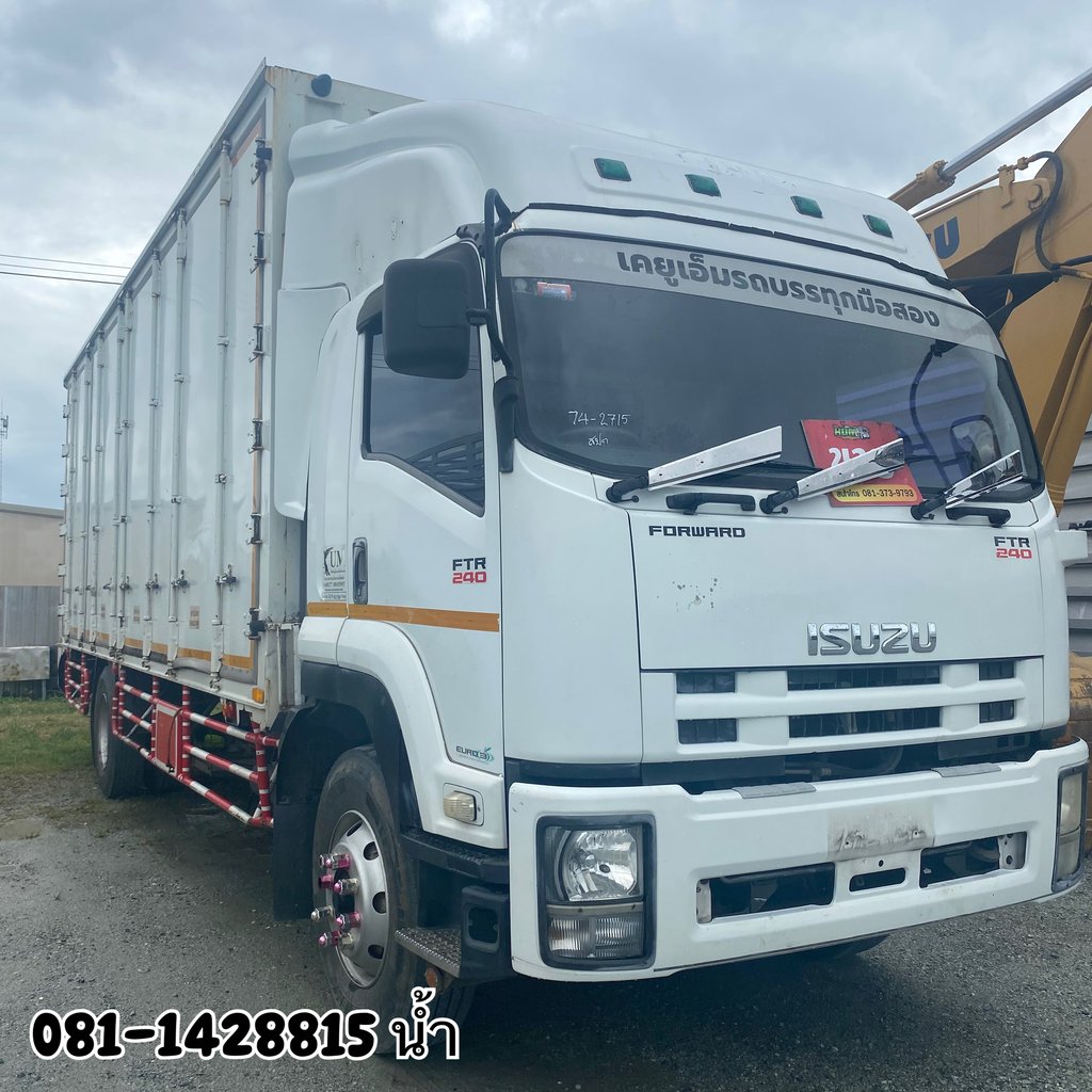 ISUZU FTR 240แรงม้า รถบรรทุก 6ล้อ ตู้แห้ง ปี2015 (2715)