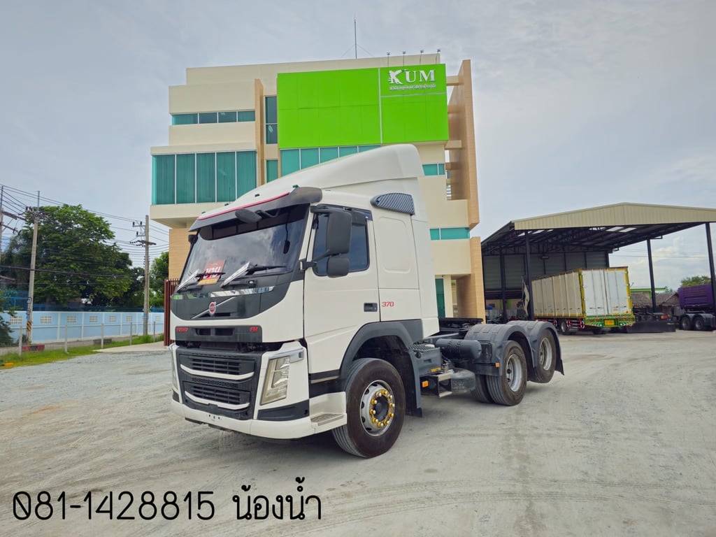 VOLVO FM 370แรงม้า รถบรรทุก 10ล้อ หัวลาก เฉพาะหัว ปี2018(5130) VOLVO FM 370แรงม้า รถบรรทุก 10ล้อ หัวลาก เฉพาะหัว ปี2018(5130)