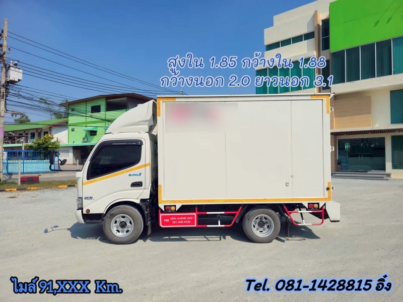 สี่ล้อตู้ HINO XZU 136 แรง ปี 2567 (9713)