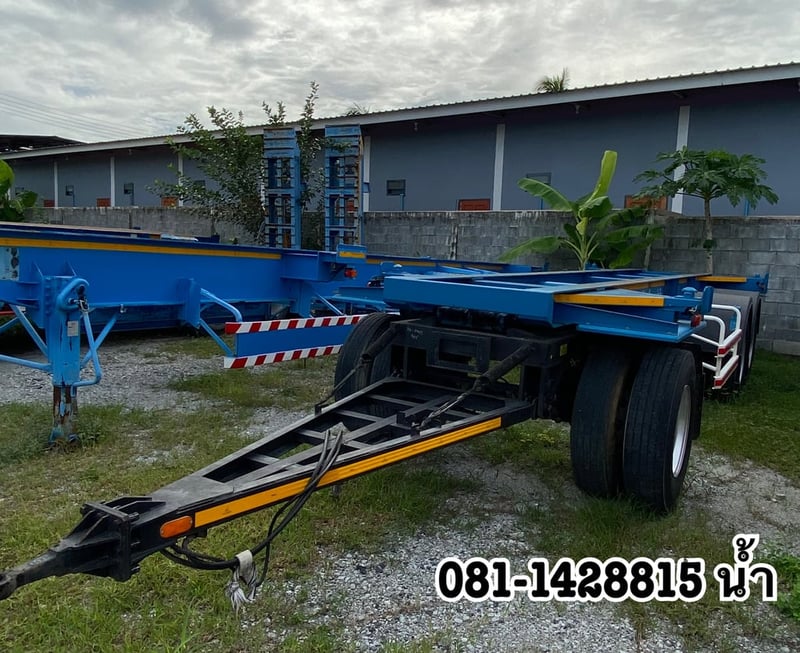 💥 หางก้าง สองเพลา อู่พนัส ปี 2566 (7995)