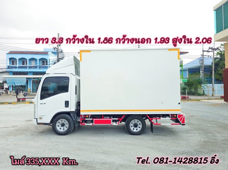 สี่ล้อตู้ ISUZU NLR104 แรง ปี 2563 (2632) สี่ล้อตู้ ISUZU NLR104 แรง ปี 2563 (2632)