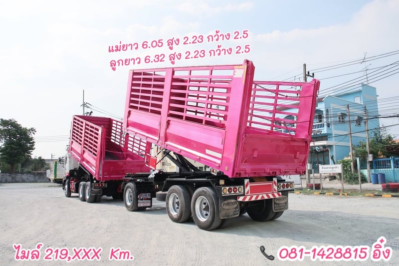 สิบล้อดั้มพ์ HINO FM1A 344 แรง ปี 2565 (0932,0933)
