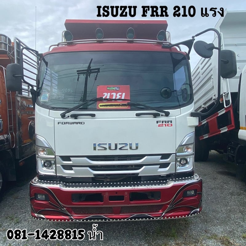 ISUZU FRR 210แรงม้า รถบรรทุก 6ล้อ ดั้มพ์ ปี2022 (7715)