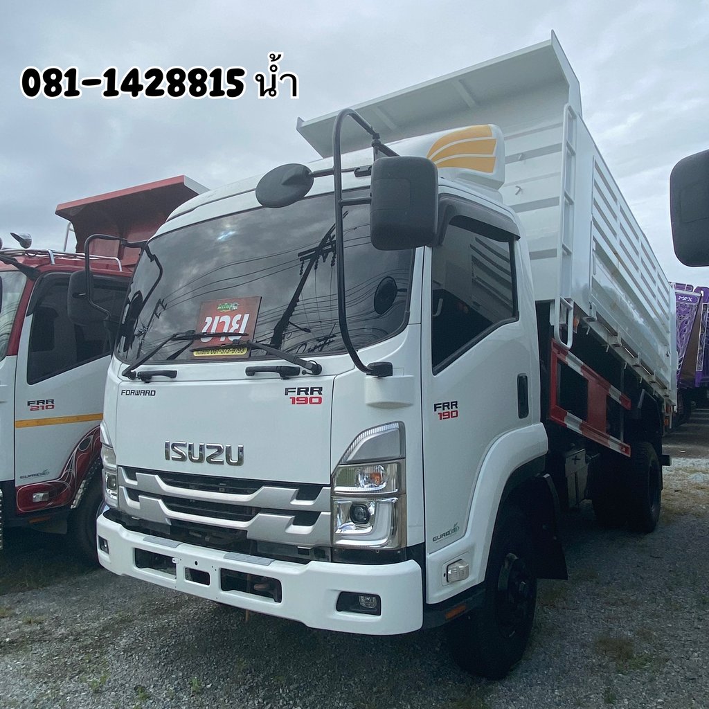 ISUZU FRR 190แรงม้า รถบรรทุก 6ล้อ ดั้มพ์ ปี2022 (0522) ISUZU FRR 190แรงม้า รถบรรทุก 6ล้อ ดั้มพ์ ปี2022 (0522)