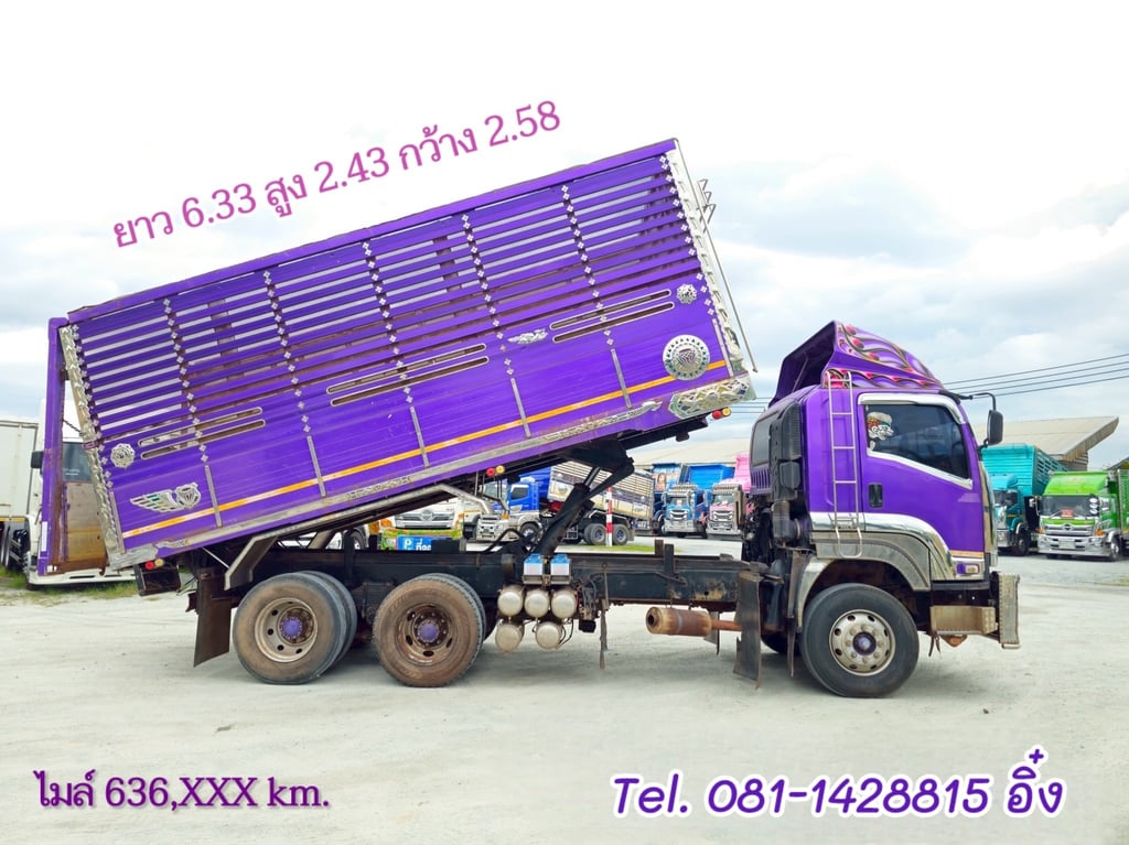 สิบล้อดั้มพ์ ISUZU FXZ 360 แรง ปี 2554 (9033)