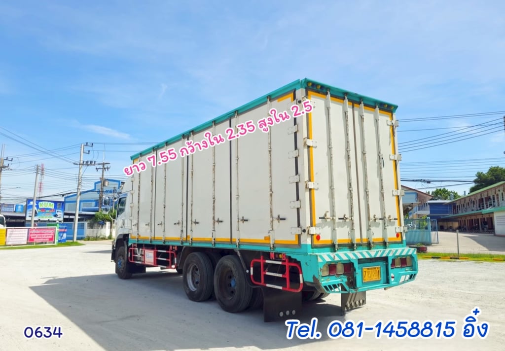 สิบล้อตู้สิบบาน ISUZU FVM 300 แรง ปี 2562 (0634)