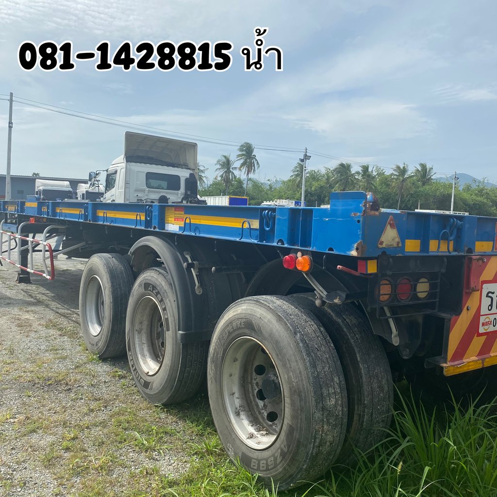 หางพื้นเรียบ สามเพลา อู่ WAFA ปี 2565 (5439)