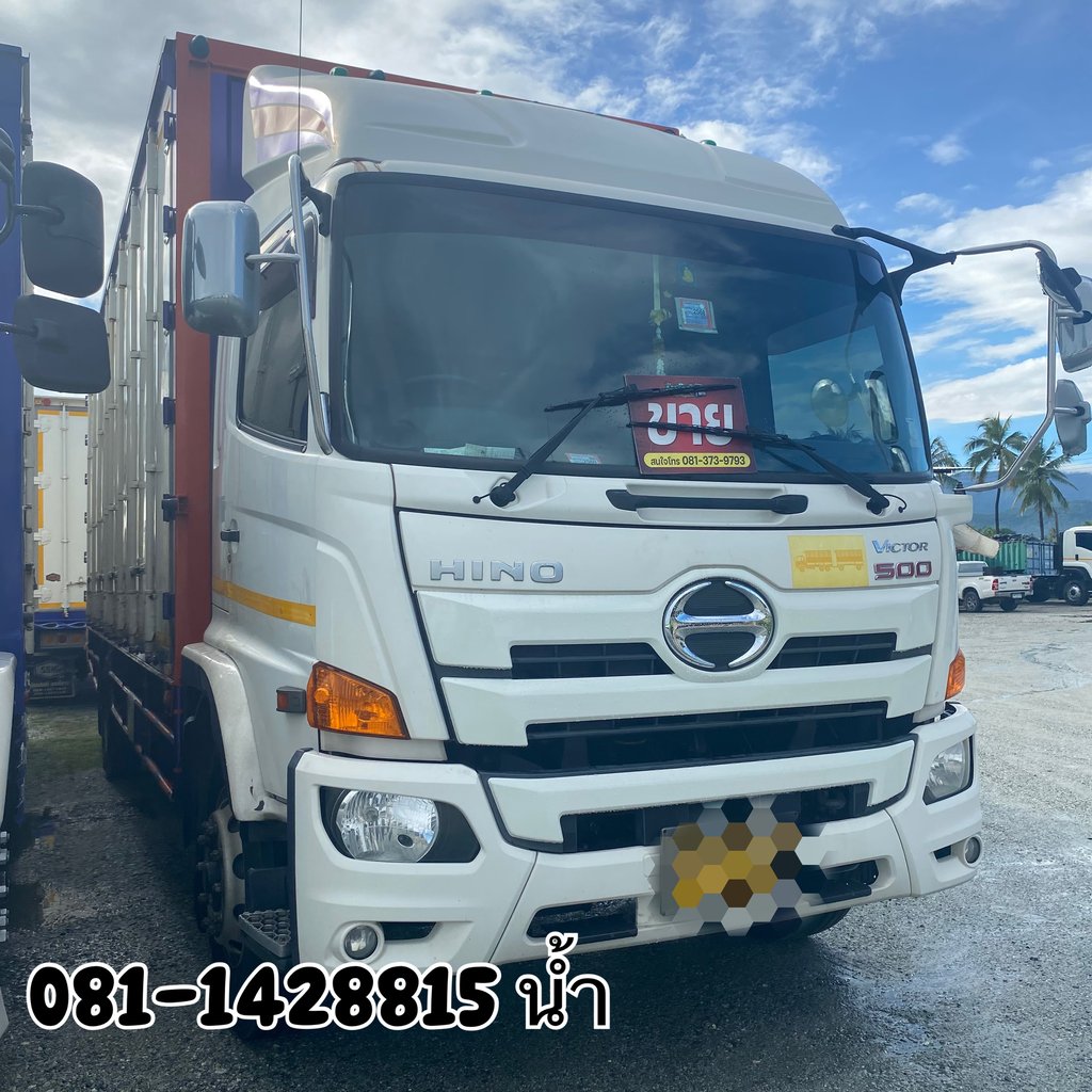 🚚หกล้อตู้สิบบาน HINO FG8J 240 ปี 2563 (7734) 🚚หกล้อตู้สิบบาน HINO FG8J 240 ปี 2563 (7734)