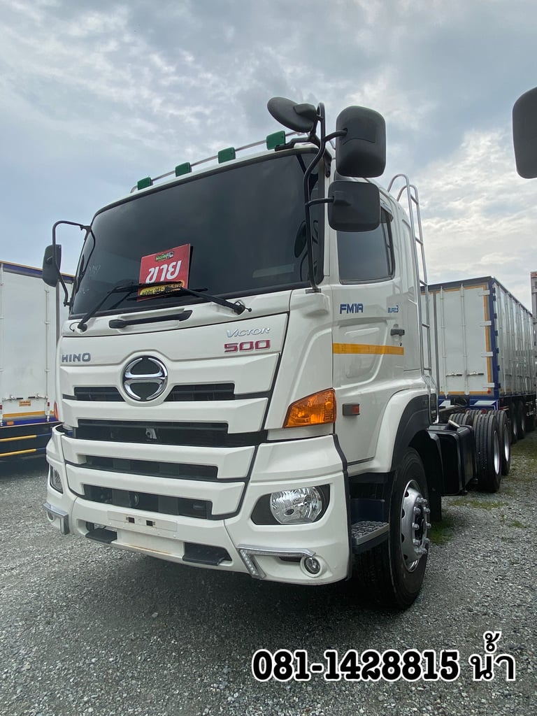 💥 สิบล้อหัวคัสซี HINO FM1A 344 แรง ปี 2567 (2969)