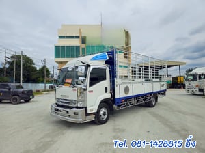 หกล้อคอก ISUZU FRR 210 แรง ปี 2565 (9202) หกล้อคอก ISUZU FRR 210 แรง ปี 2565 (9202)