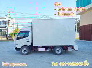 สี่ล้อตู้ HINO XZU 136 แรง ปี 2565  (6121)