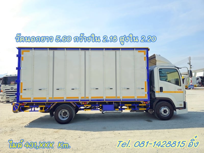 โปรลดกระหน่ำ ต่ำกว่าทุน #หกล้อตู้สิบบาน ISUZU FRR 210 แรง ปี 2566 (8215) โปรลดกระหน่ำ ต่ำกว่าทุน #หกล้อตู้สิบบาน ISUZU FRR 210 แรง ปี 2566 (8215)