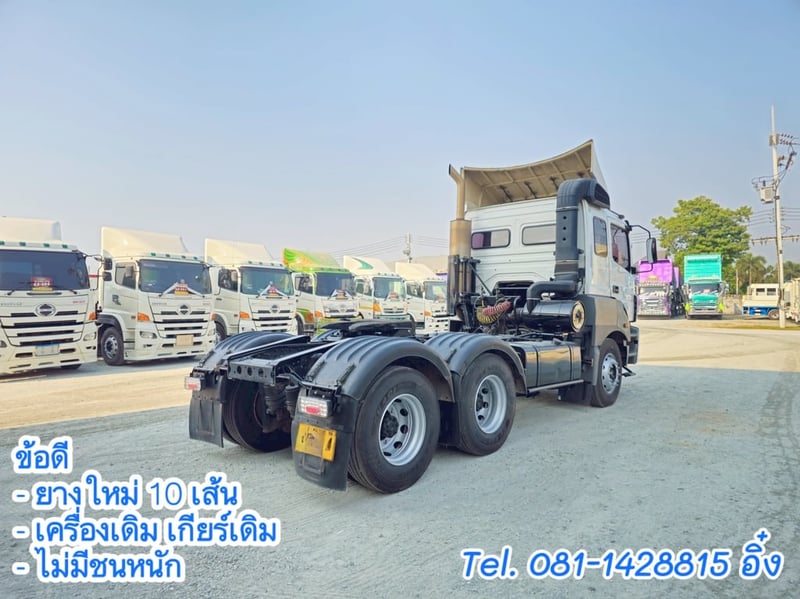สิบล้อหัวลาก FUSO TV 401 แรง ปี 2564 (3214)