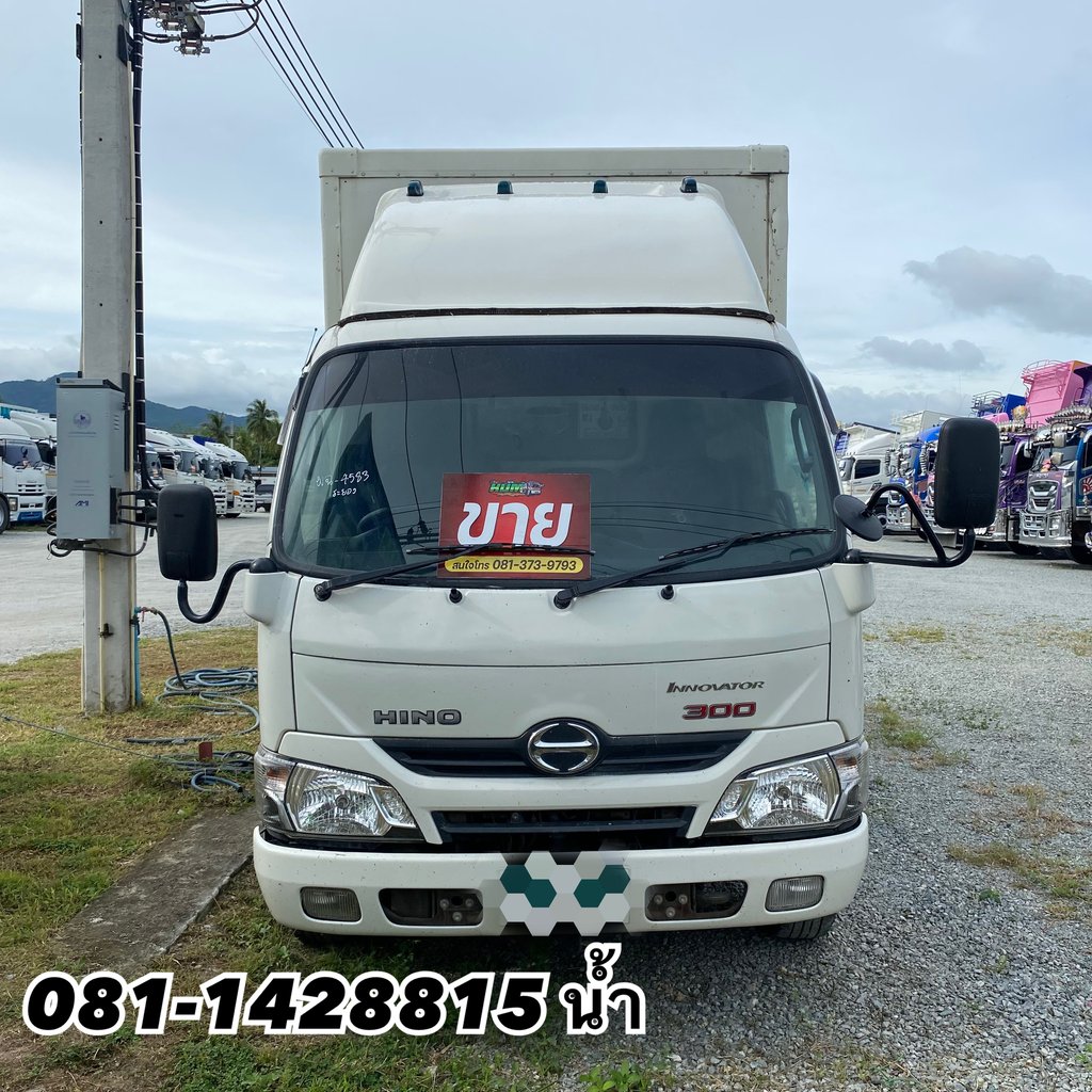 🚚 สี่ล้อตู้ HINO XZU 136 ปี 2561 (4583)