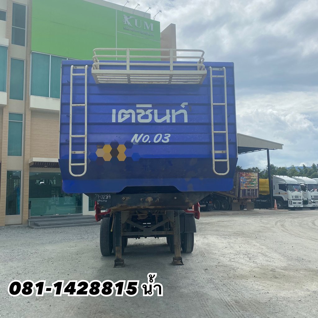 ⏩️ หางเซมิดั้มพ์ สองเพลา อู่ TNJ  ปี 2565 (0824)