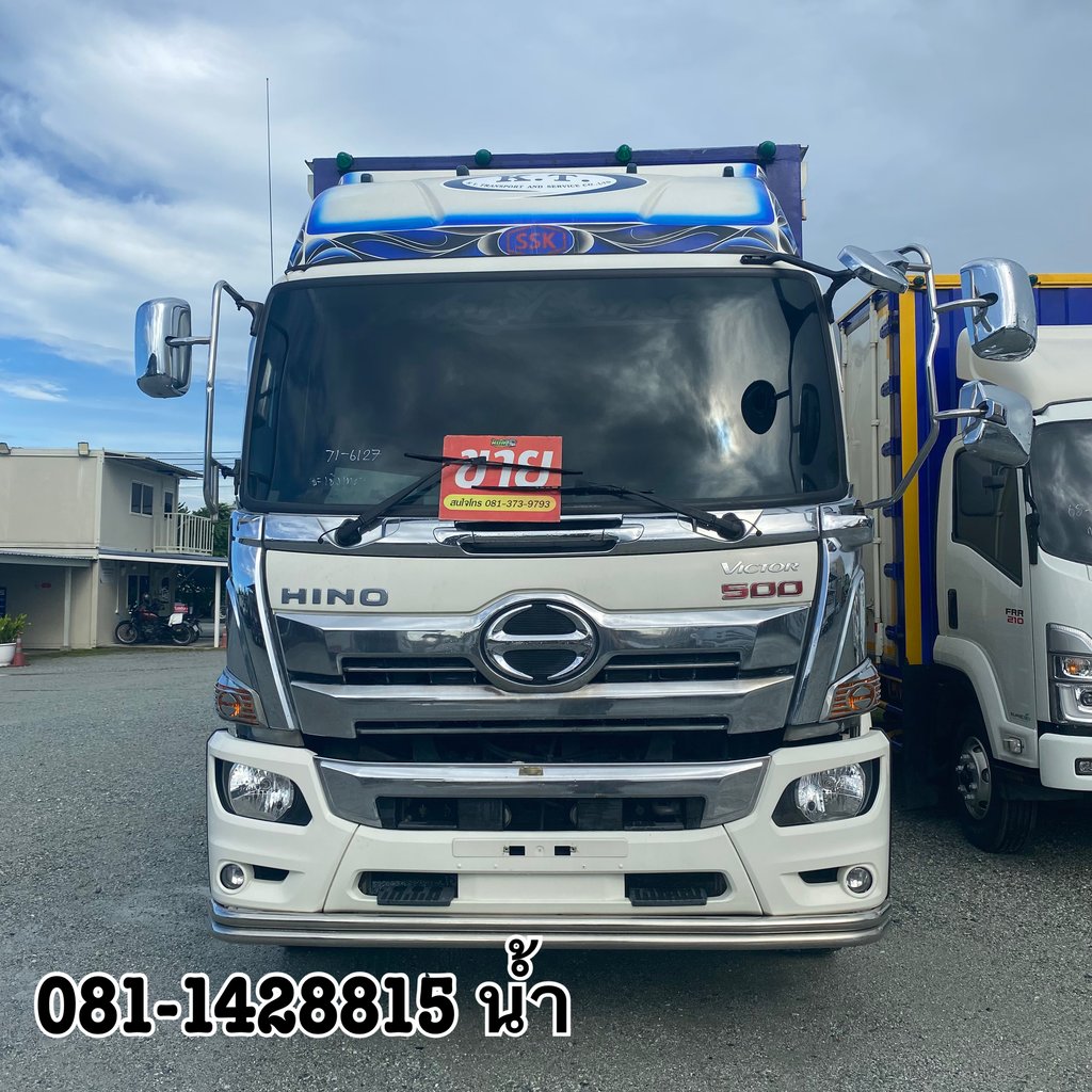 🚚 สิบล้อตู้สิบบาน HINO FL8J 260 แรง ปี 2564 (6127) 🚚 สิบล้อตู้สิบบาน HINO FL8J 260 แรง ปี 2564 (6127)