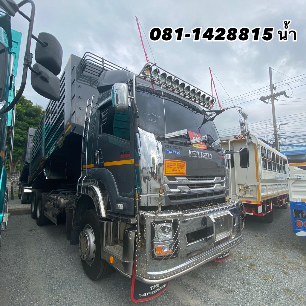 🚚 ISUZU FXZ 360แรงม้า รถบรรทุก 10ล้อ พ่วงแม่ลูก ปี2023 (7740 7741)