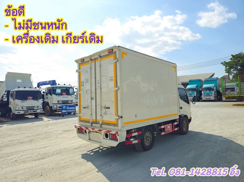 สี่ล้อตู้ HINO XZU 136 แรง ปี 2565 (8111)