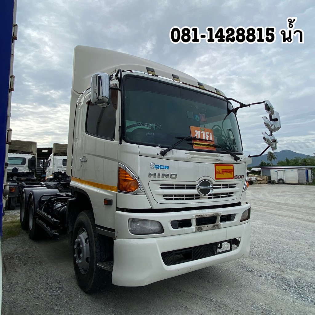 🚚 สิบล้อหัวลาก HINO FM1A 344 แรง ปี 2556 (4986)