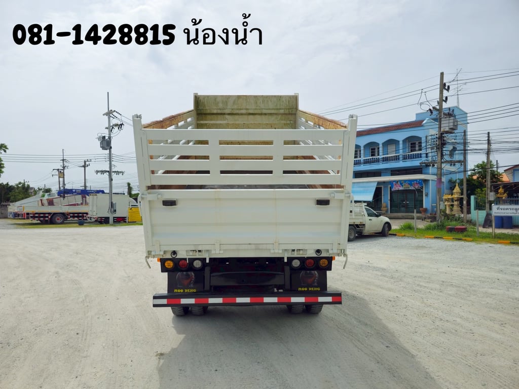 ISUZU FRR 190แรงม้า รถบรรทุก 10ล้อ ดั้มพ์ ปี2022 (0522) ISUZU FRR 190แรงม้า รถบรรทุก 10ล้อ ดั้มพ์ ปี2022 (0522)