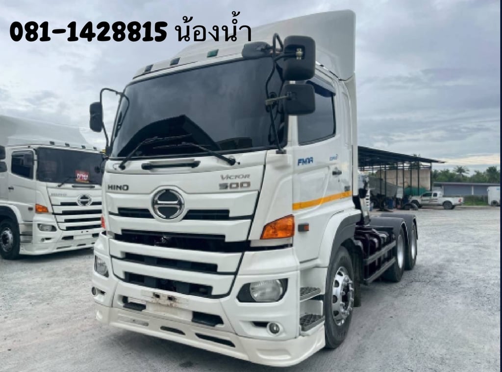 HINO FM 344แรงม้า รถบรรทุก 10ล้อ หัวลาก เฉพาะหัว ปี2016 (9030) HINO FM 344แรงม้า รถบรรทุก 10ล้อ หัวลาก เฉพาะหัว ปี2016 (9030)